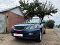 2002 Mitsubishi Airtrek I, синий, 400000 рублей - вид 2