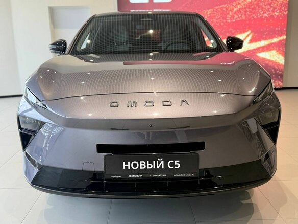 2026 Omoda C5 II, серый, 2399000 рублей - вид 2