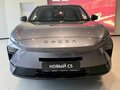 2026 Omoda C5 II, серый, 2399000 рублей - вид 2
