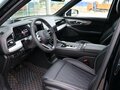 2026 GAC GS8 Dragon II, чёрный, 4949000 рублей - вид 6