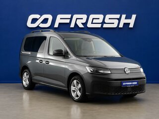 Volkswagen Caddy V