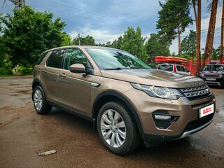 2016 Land Rover Discovery Sport I, серый, 1750000 рублей, вид 3