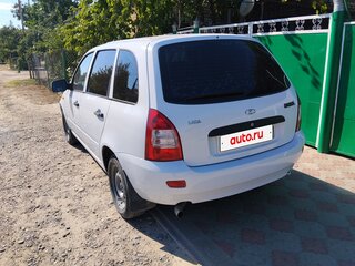 2012 Lada (ВАЗ) Kalina I, белый, 390000 рублей, вид 4