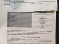 2022 Regulmoto Seven Pro, оранжевый, 60000 рублей - вид 8