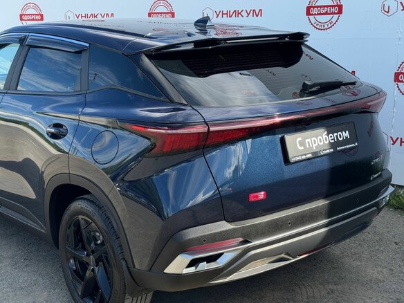 2023 Omoda C5 I, синий, 1679000 рублей - вид 12
