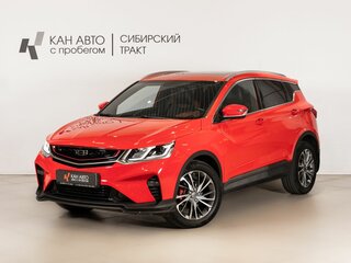 2020 Geely Coolray I, красный, 1514100 рублей, вид 1