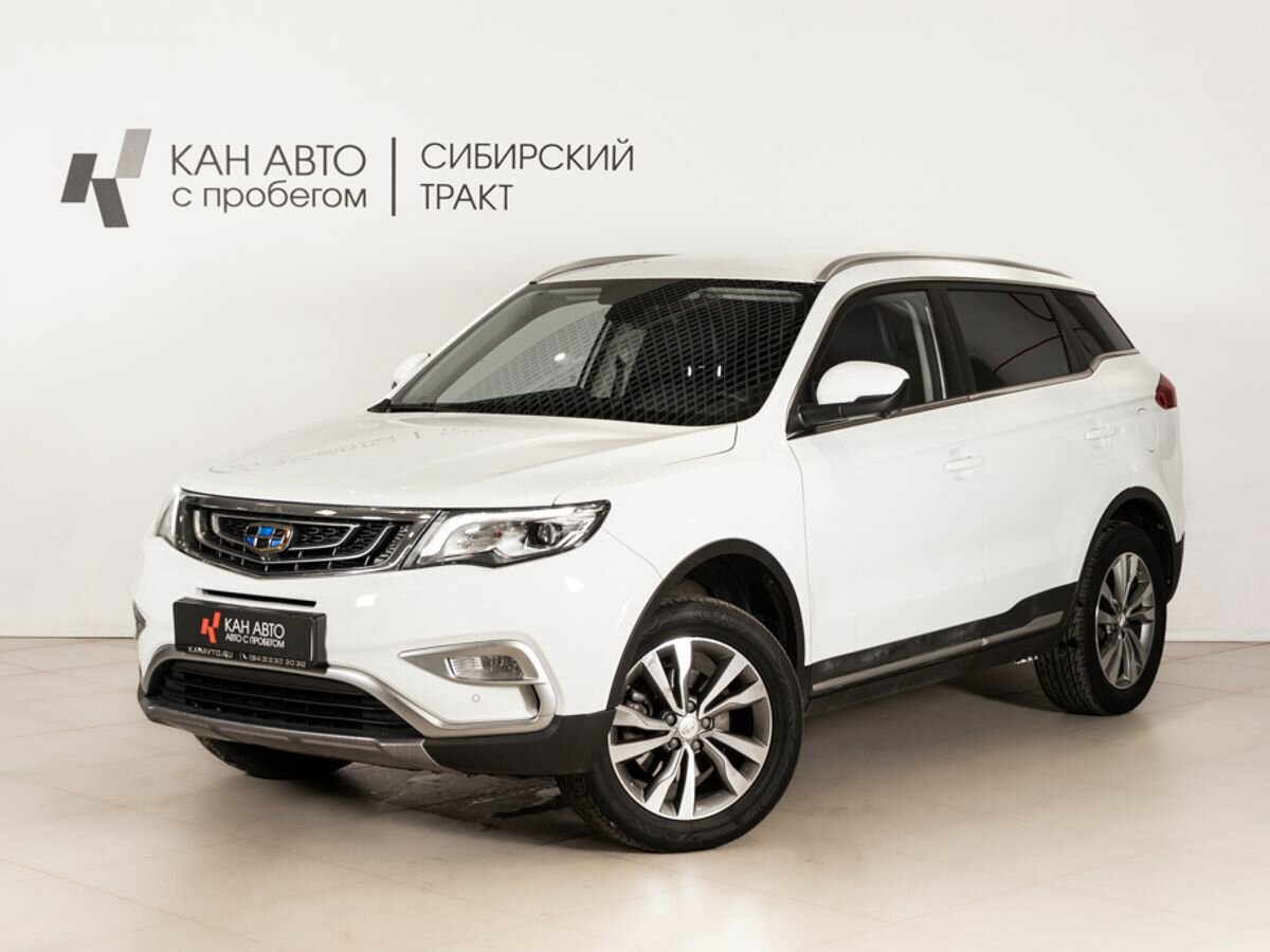 Открыть фотографии: Geely Atlas I