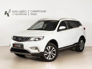 2021 Geely Atlas I, белый, 1801990 рублей, вид 1
