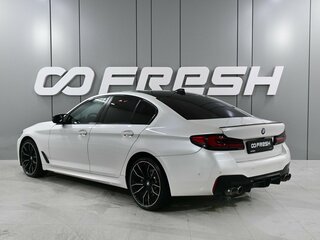 2019 BMW 5 серии 520d VII (G30/G31/G38), белый, 3649000 рублей, вид 2