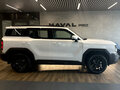 2026 Haval H3 I Рестайлинг, белый, 2749000 рублей - вид 4