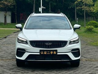 2022 Geely Emgrand S, белый, 1267000 рублей, вид 2