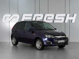 2013 Lada (ВАЗ) Kalina II, синий, 530000 рублей, вид 1