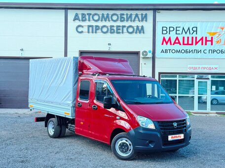 2019 ГАЗ ГАЗель Next, пурпурный, 1749999 рублей, вид 2