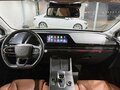 2022 Omoda C5 I, серый, 1699000 рублей - вид 9