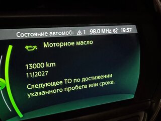 2020 Mini Hatch Cooper III (F55/F56) Рестайлинг, синий, 2799000 рублей, вид 3