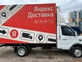 2008 ГАЗ ГАЗель (3302), белый, 750000 рублей - вид 11