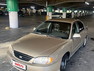 2007 Kia Spectra I Рестайлинг 2, бежевый, 230000 рублей, вид 1