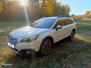 2015 Subaru Outback V, белый, 1750000 рублей, вид 1