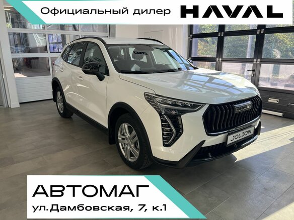 2026 Haval Jolion I Рестайлинг 2, белый, 2649000 рублей