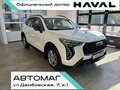 2026 Haval Jolion I Рестайлинг 2, белый, 2649000 рублей