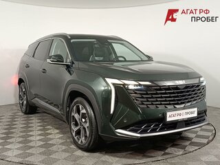 2024 Geely Atlas II, зелёный, 2270000 рублей, вид 1