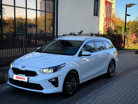2020 Kia Ceed III, белый