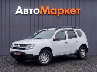 2015 Renault Duster I Рестайлинг, белый, 1109000 рублей, вид 3