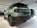 2026 Jetour T1, зелёный, 4199000 рублей - вид 11