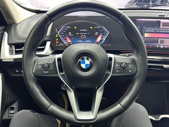 2023 BMW X1 Long 20Li sDrive III (U11/U12), чёрный, 2970000 рублей - вид 15