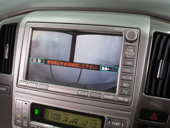 2008 Toyota Alphard I Рестайлинг, серый, 1484000 рублей - вид 15