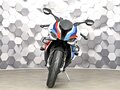 2021 BMW M 1000 RR, белый, 2299000 рублей - вид 4