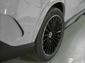 2026 Mercedes-Benz GLC Coupe 300 II (C254), серый, 10339740 рублей - вид 4