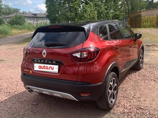 2019 Renault Kaptur I, красный, 1500000 рублей, вид 3