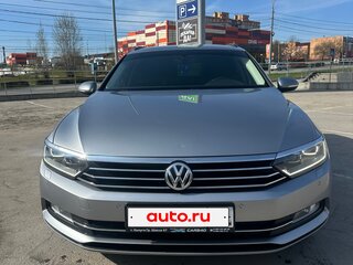 2019 Volkswagen Passat B8 Рестайлинг, серый, 1945000 рублей, вид 1