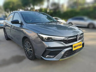 2022 Roewe i5 I Рестайлинг, серый, 850000 рублей, вид 3