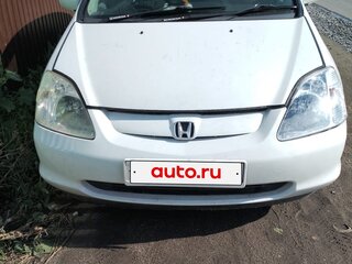 2000 Honda Civic VII, белый, 250000 рублей, вид 1