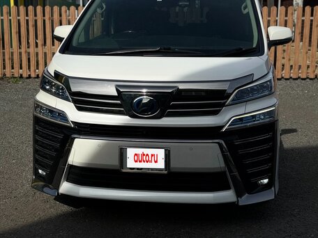 2018 Toyota Vellfire II Рестайлинг, белый, 4450000 рублей, вид 3