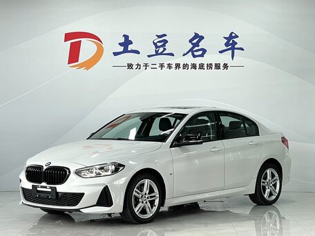 2023 BMW 1 серии 120i III (F52) Рестайлинг, белый, 1827000 рублей, вид 3