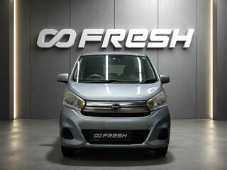 2016 Nissan Dayz I Рестайлинг, серый, 670000 рублей, вид 3
