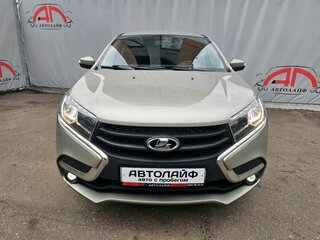 2020 Lada (ВАЗ) XRAY I, серый, 730000 рублей, вид 5