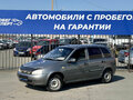 2010 Lada (ВАЗ) Kalina I, серый, 237000 рублей