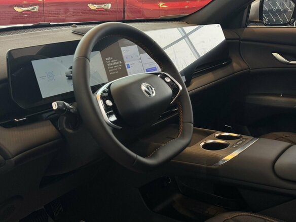 2025 Changan CS75 Plus IV, бежевый, 4339900 рублей - вид 8
