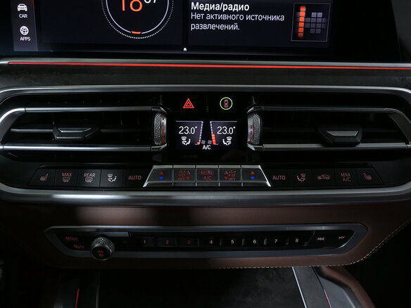 2020 BMW X6 30d III (G06), белый - вид 15