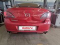 2007 Mazda 6 II (GH), красный, 850000 рублей - вид 2