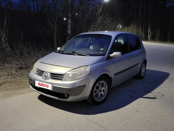 2005 Renault Scenic II, серый, 150000 рублей