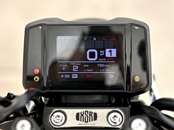 2023 Yamaha XSR900, синий, 1249000 рублей - вид 8