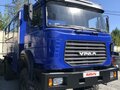 2021 Урал 3255, синий, 5127000 рублей - вид 1