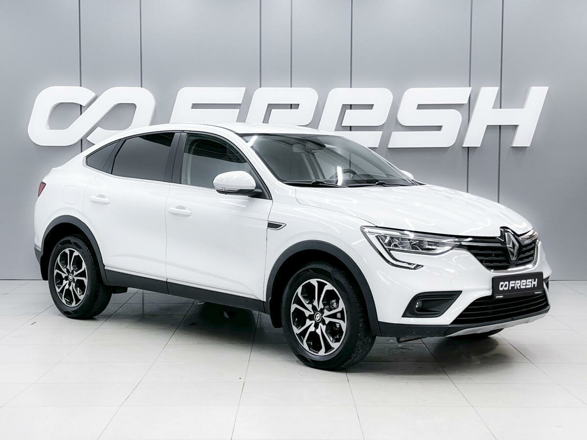 Открыть фотографии: Renault Arkana I