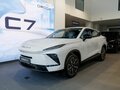 2026 Omoda C5 II, белый, 2579000 рублей
