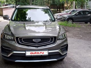 2023 Geely Atlas Pro, серый, 2150000 рублей, вид 1